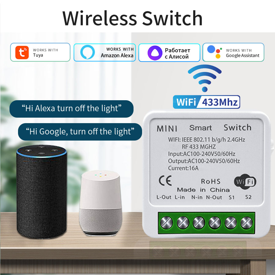 Smart Home Integration - 16A 20A WiFi Akıllı Anahtar 2