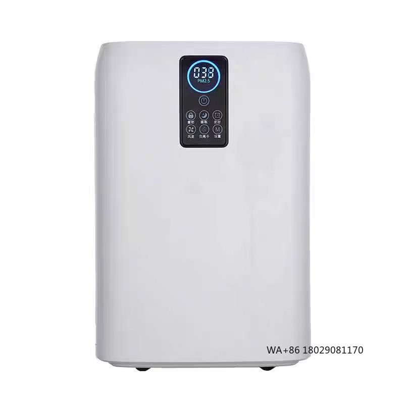 Smart Home Room - Hastane Spor Salonu veya Salonlarda Kullanım