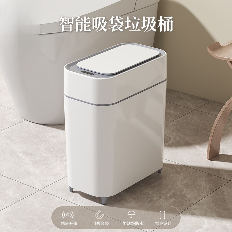 Smart Home Room - Otomatik Çöp Torbası Kapatma Fonksiyonlu Akıllı