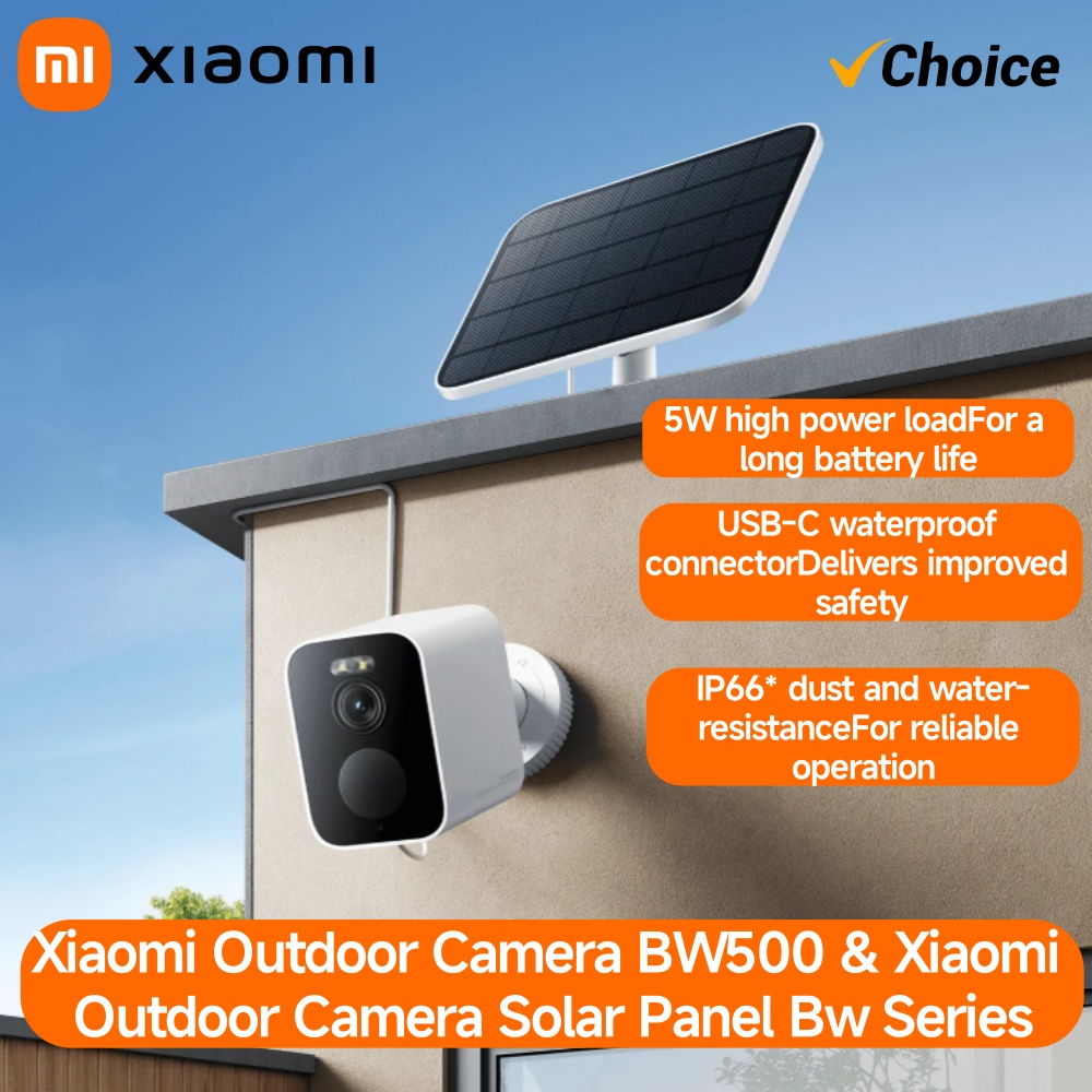 Smart Home Battery Camera - Xiaomi BW500 Dış Mekan Kamerası 2.5K