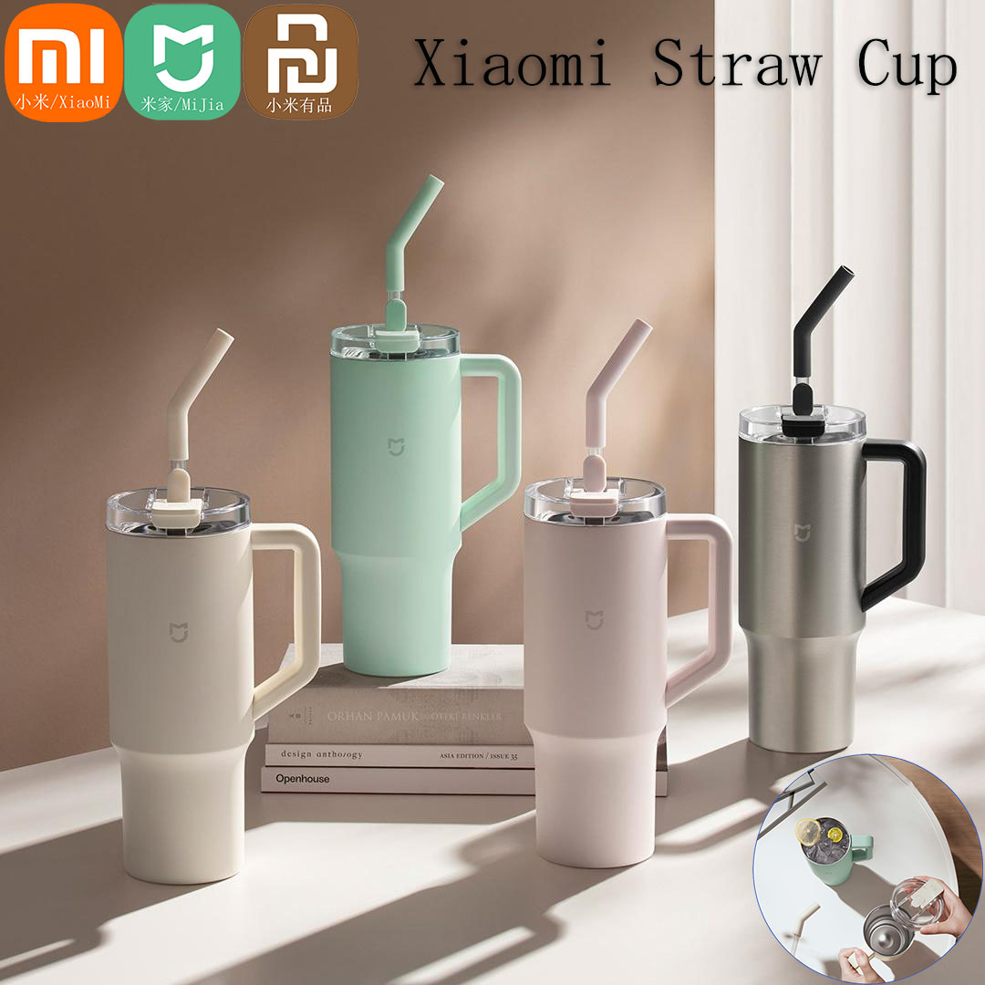 Smart Home Xiaomi Devices - Xiaomi Mijia Akıllı Pipetli Bardak 1L