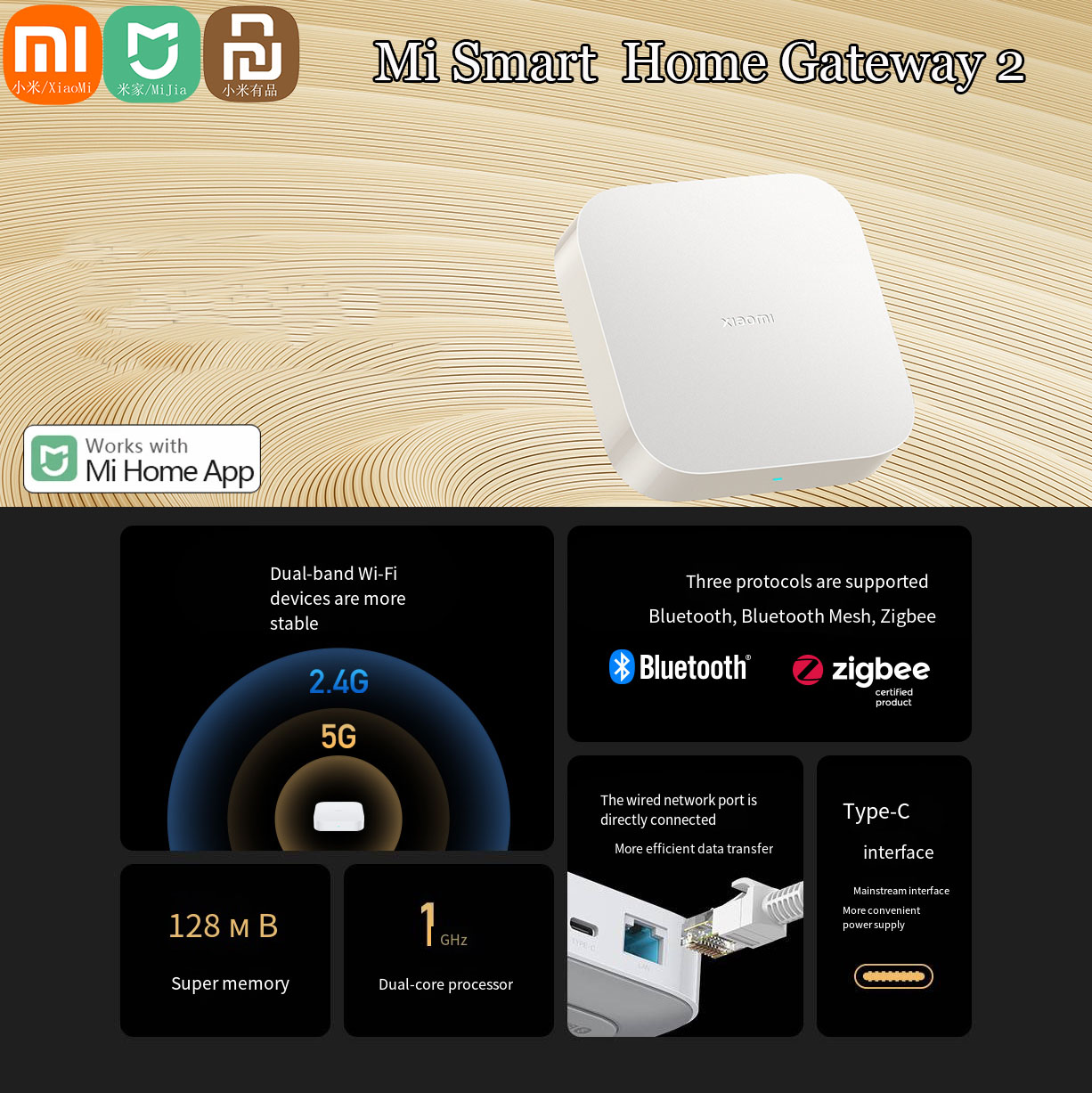 Orijinal Xiaomi Mijia akıllı e - Smart Home Xiaomi Hub 2 incelemesi ve fiyatı