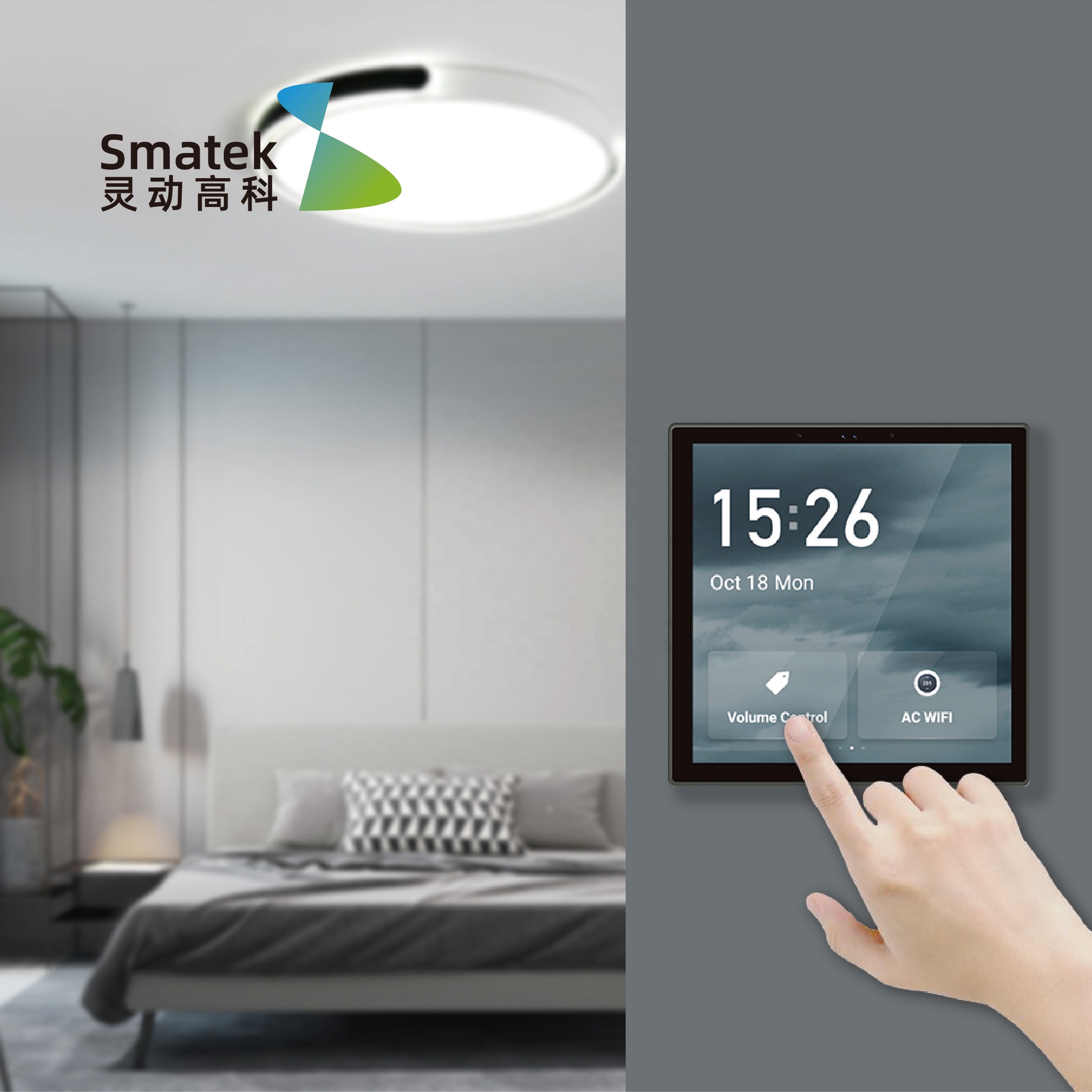 ljc 2026new Tuya 4 İnç Çok Fon - Smart Home Control incelemesi ve fiyatı