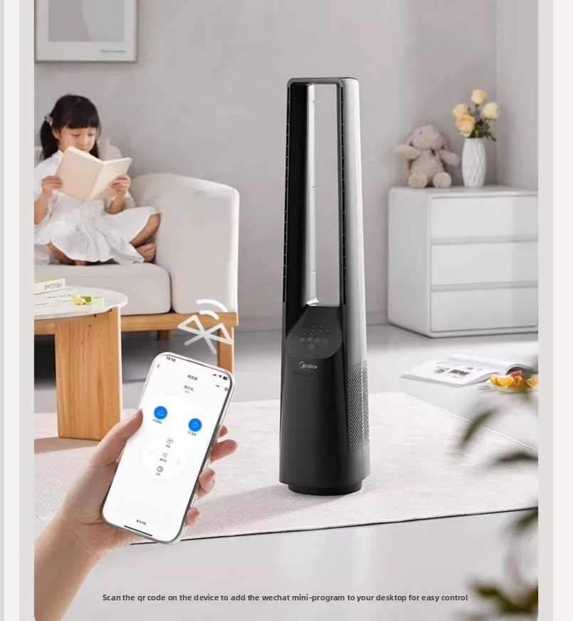 220V Midea Bladeless Fan Kule  - Smart Home Midea incelemesi ve fiyatı