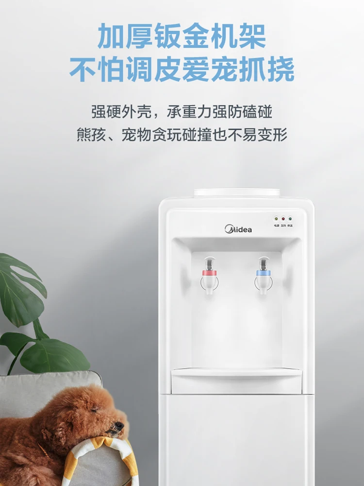 220V Midea Akıllı Otomatik Su  - Smart Home Midea incelemesi ve fiyatı