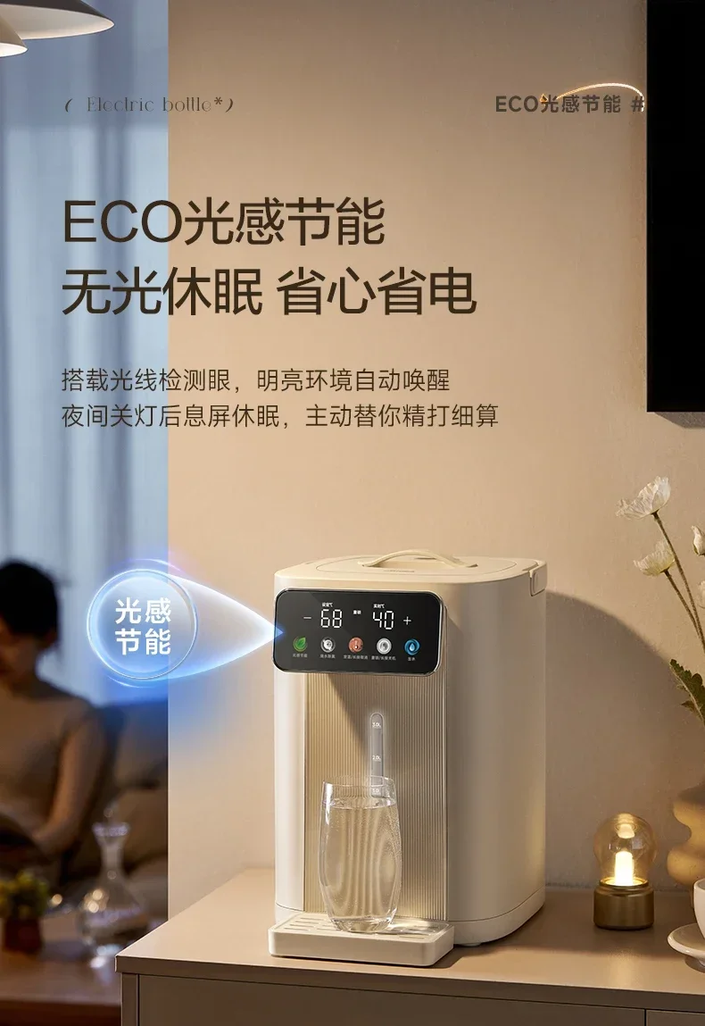 220V Akıllı Yeni Midea Su Sebi - Smart Home Midea incelemesi ve fiyatı