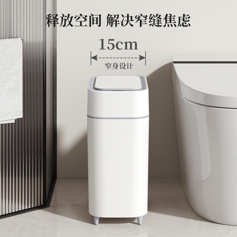 Otomatik Çöp Torbası Kapatma F - Smart Home Room incelemesi ve fiyatı