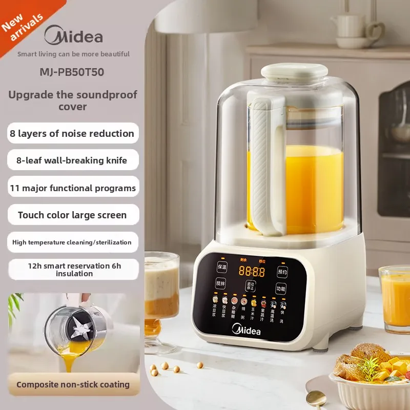 Midea 220V Akıllı Sessiz Çok F - Smart Home Midea incelemesi ve fiyatı