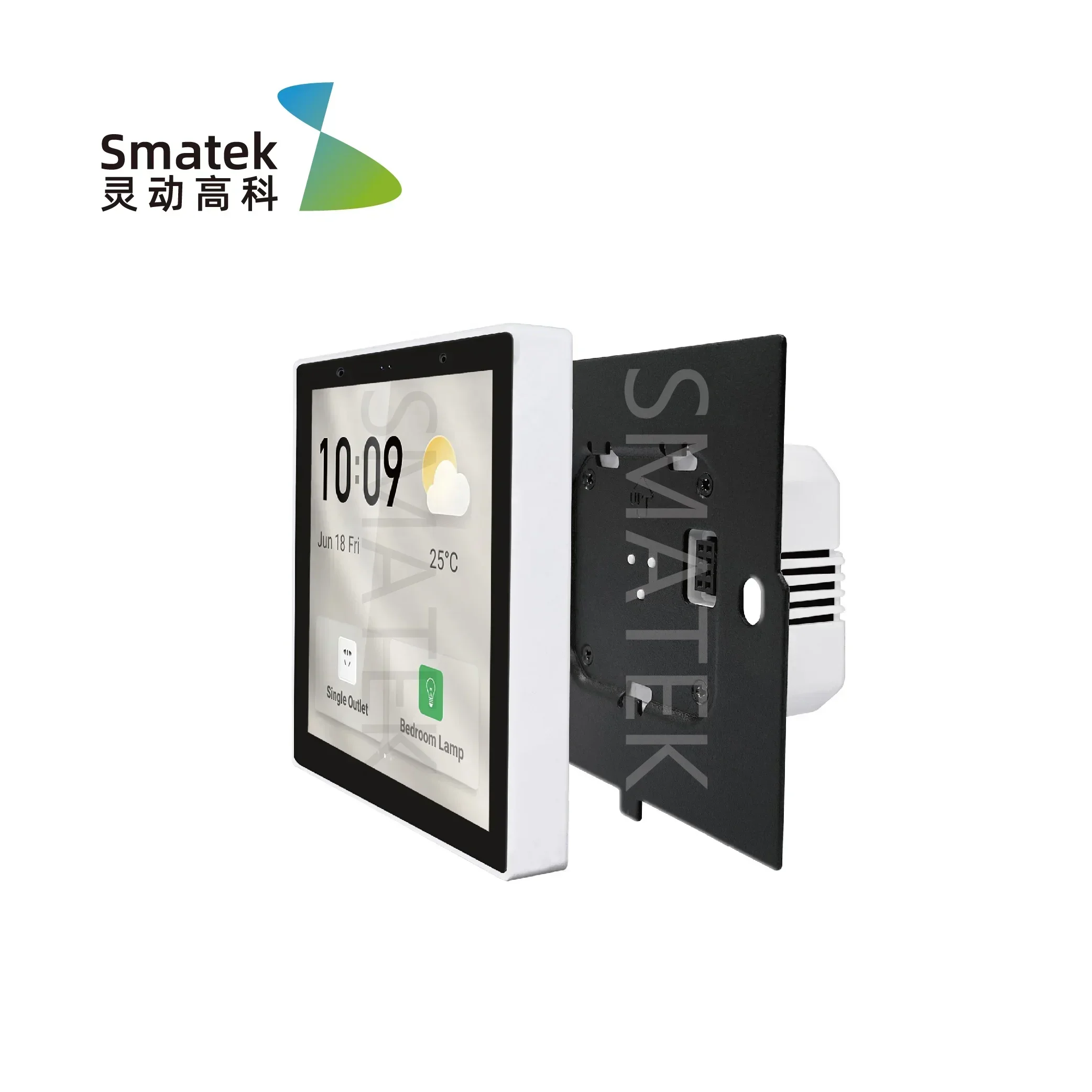 2026/252023 Çin üreticisi Akıl - Smart Home Control incelemesi ve fiyatı