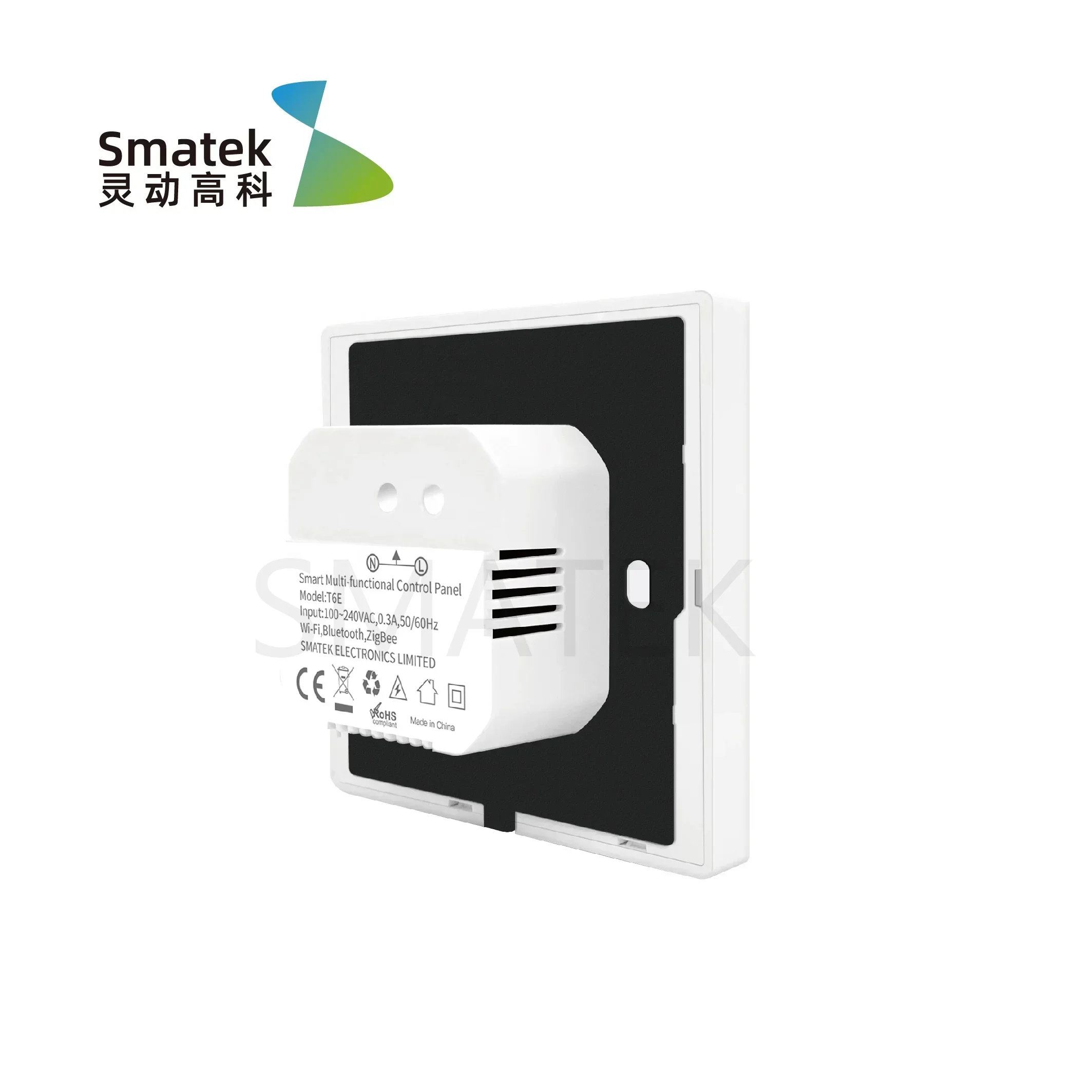 2026/252023 Çin üreticisi Akıl - Smart Home Control incelemesi ve fiyatı