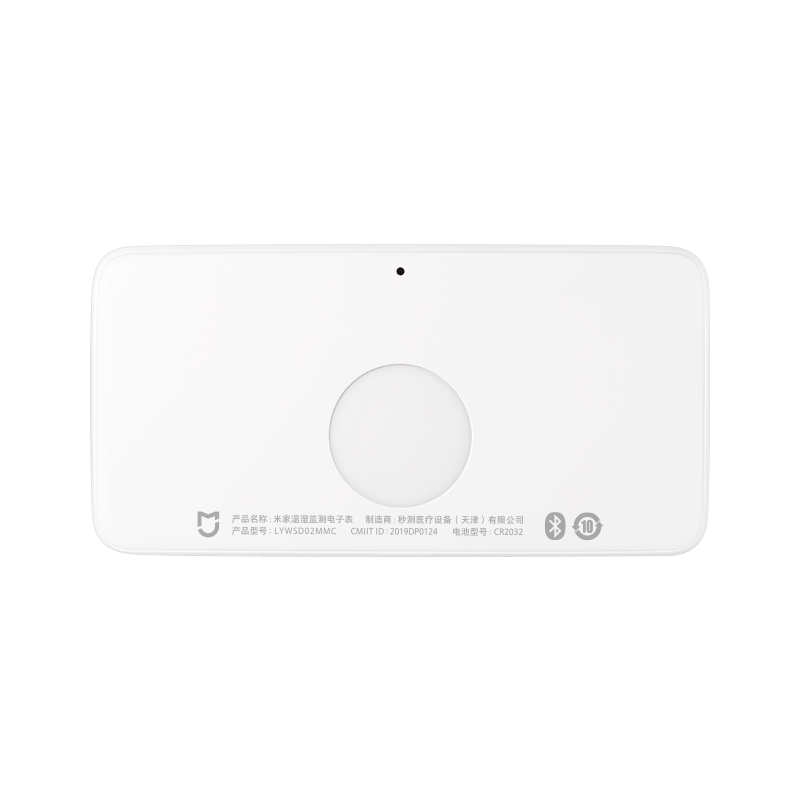 Xiaomi Akıllı Dış Mekan Higrom - Smart Home Xiaomi Devices incelemesi ve fiyatı