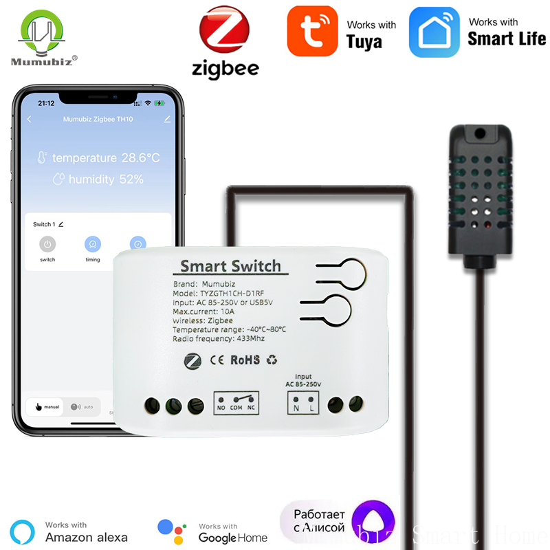 Tuya Smart TH10 Zigbee Anahtar - Smart Home Z Wave incelemesi ve fiyatı